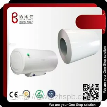 SPEEDBIRD Pre Coated GI Metal Coil manufacturer for Water H