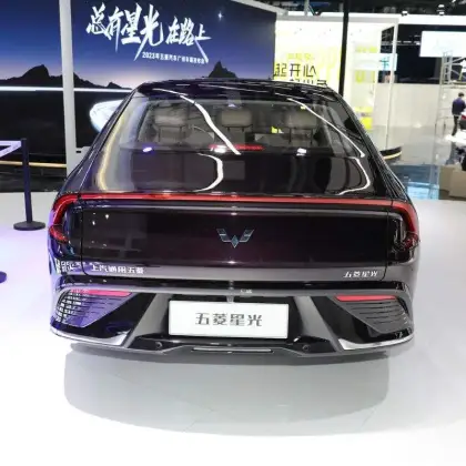 SAIC Wuling Starlight PHEV: 1100KM Range Hybrid Electric Sedan at Affordable Prices