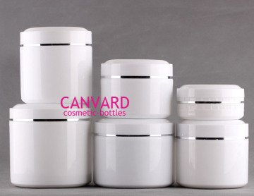 White plastic jar, white cream jar, white cosmetic jar