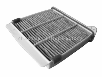Cabin filter for Mitsubishi,8MN185231