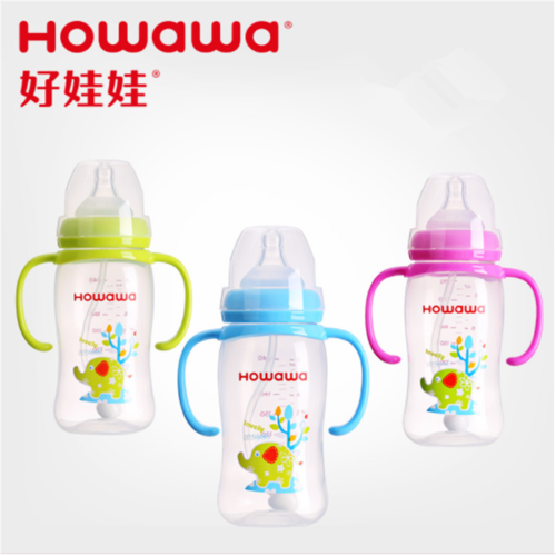 9oz Baby PP Bottle Dengan Handle Baby Nursing