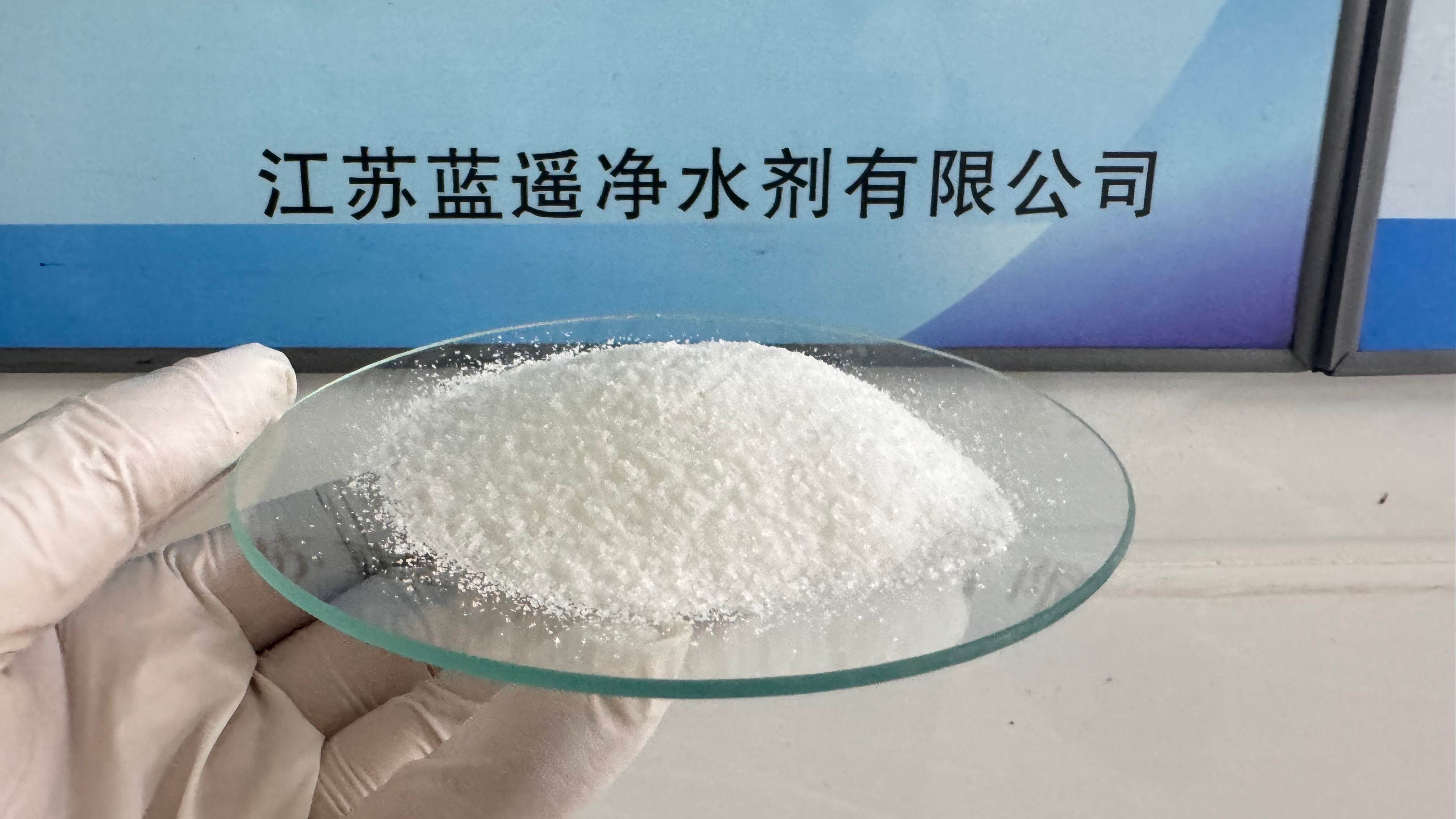 Kationisches Polyacrylamid für eine wirksame Wasserbehandlung