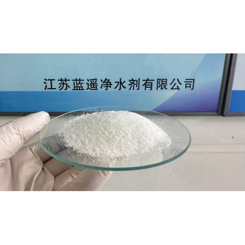 Kationisches Polyacrylamid für eine wirksame Wasserbehandlung