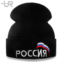 New Our Russia Winter Casual Beanies For Men Women Fashion Knitted Winter Hat Solid Color Streetweer Beanie Hat Unisex Cap