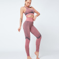 Pakaian Olahraga Ketat Pinggang Tinggi Wanita Yoga Set