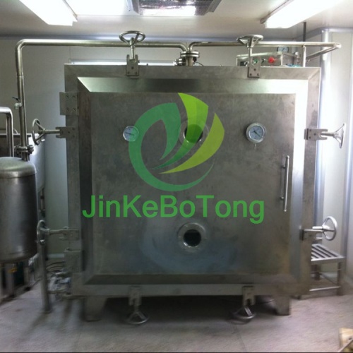 Reliable Square Vacuum Dryer Solution