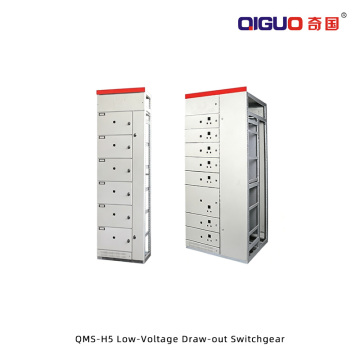 QMS-H5 Low-Voltage Draw-out Switchgear