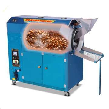 Factory Direct Palm Kernel Roaster Grain Toaster Supply