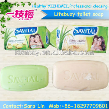 bath soap