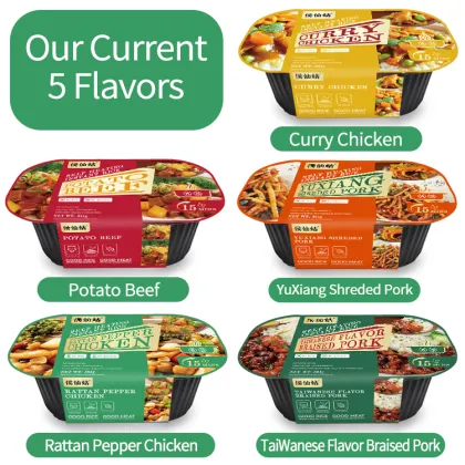 Rattan Pepper Chicken Flavor Self-Heating Instant Rice Meal
