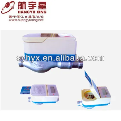 Wet dial IC Card with Build-in Microchip Prepayment Water Meter