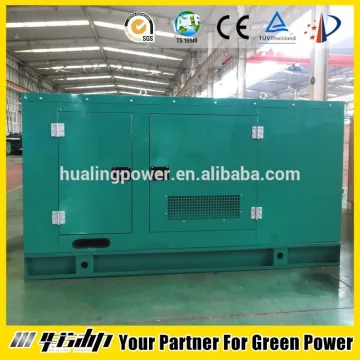 AC three phase output silent diesel generator 30kw for sale