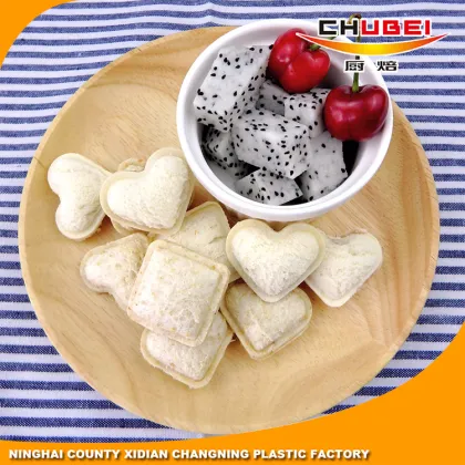 New Products Best Value Handy Plastic Bread Mold