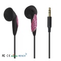 /msite/products/detail/productid/59628555/id/664074.html