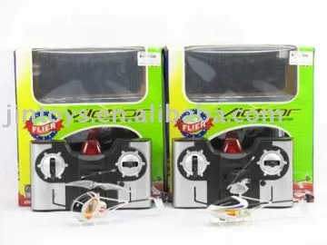 R/C Mini Airplane(2S)