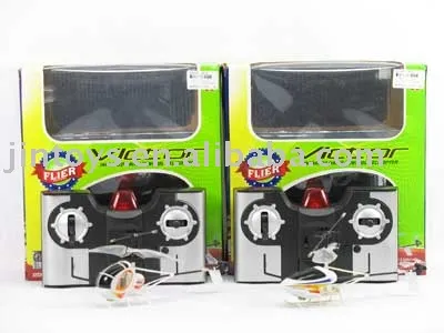 R/C Mini Airplane(2S)