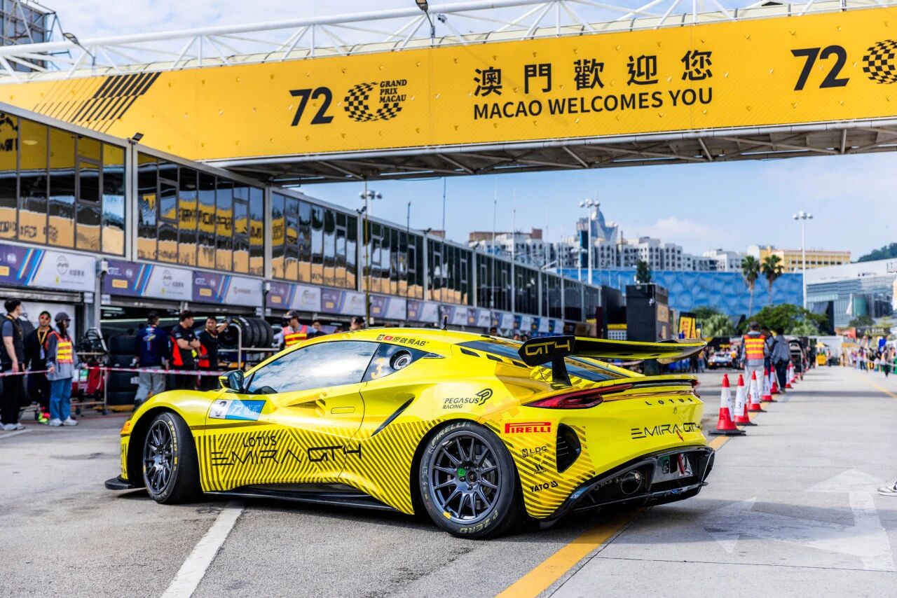 GT Cup Macau2