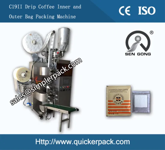 Drip Indonesia Sumatra Mandheling Coffee Bag Packing Machine