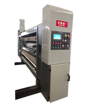 Full Adsorption Printing Slotting Die-cutting Machine