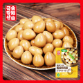 /msite/products/detail/productid/63672362/id/1523115.html