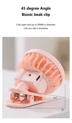 duck - bill clip small solar fan