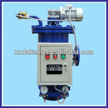 washing machine water filter