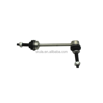 Skula Parts Stabilizer Bar Ball Head For Ford F150 HL3Z5K483A HL3Z-5K483-A