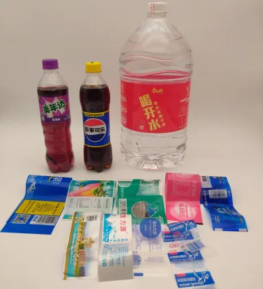 Premium Glass Beer Packaging Label