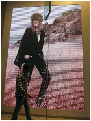 Dicolor Led Curtain Display(ph5) In G2000 Costume City,hongkong