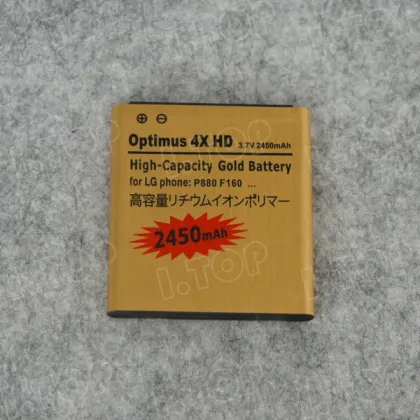 2450mAh Mobile Phone Battery For LG Optimus 4X HD P880 , BL-53Q