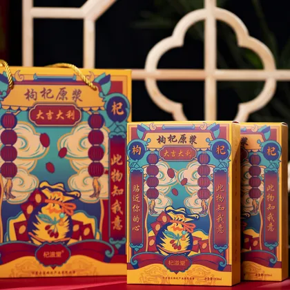 Afternoon Tea Goji Berry Puree