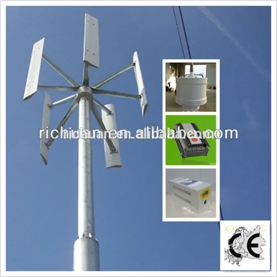 300W Vertical Axis Wind Generators High Quality Manufacture