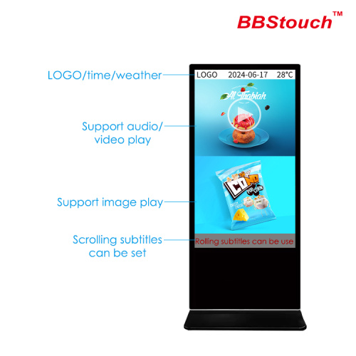 Floor standing LCD digital display 43"~65"