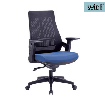 Silla de oficina de malla reclinable negra giratoria