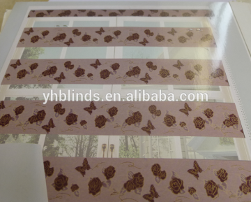 BLINDS FABRIC BUTTERFLY PHOTO ZEBRA