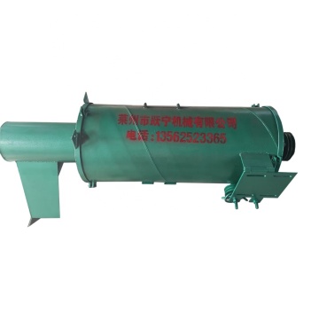Vertical Centrifugal Stainless Steel Plastic Waste Washing and Drying Machine