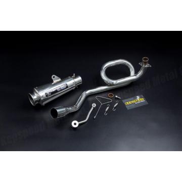 Stainless exhaust muffler pipe for monkey bikes