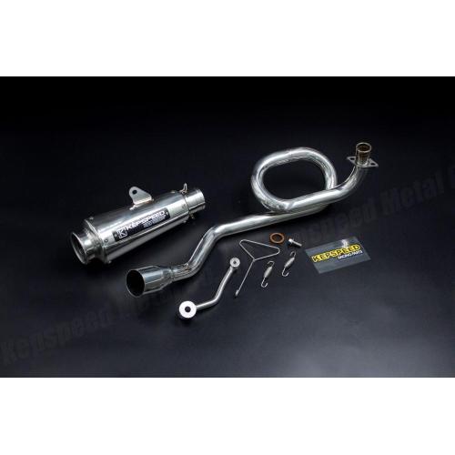 Exhaust Muffler Pipe for Monkey Bikes Stainless exhaust muffler pipe for monkey bikes Supplier