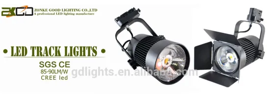 32W LED track light GD10205070(TK080)