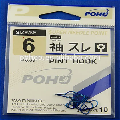 sode sure saltwater fishing hooks
