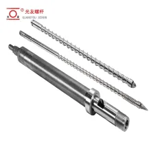 দীর্ঘ জীবন বাইমেটালিক স্ক্রু ব্যারেল ইনজেকশন ছাঁচনির্মাণ মেশিন