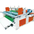 Semi-Automatic Pressing Type Gluer