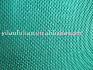 spunbonded pp nonwoven cloth