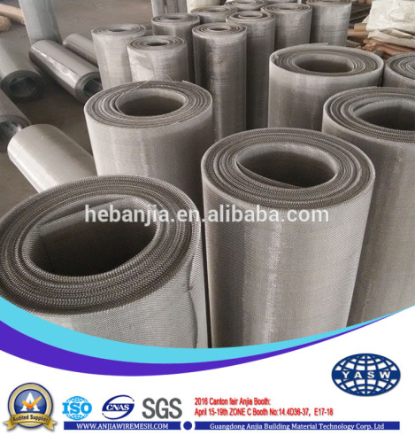 high quality stainless steel wire mesh cloth