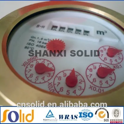 water meter,digital water meter, remote reading water meter