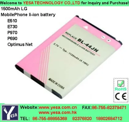 Smart Mobile Phone Battery for lg e510