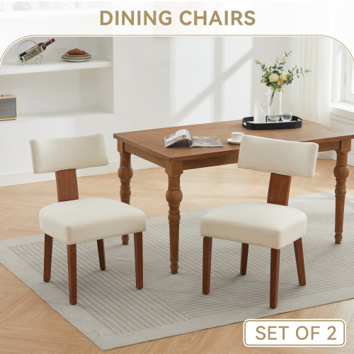 Modern Armless Dining Chairs 6