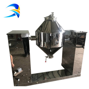 W double cone rotating dry powder mixer machine