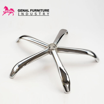 High-Quality Aluminum Chrome Polish Chair Bases and Star Chair Parts for Metal Office Chairs