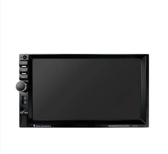 Car MP5 player with real-time monitoring